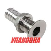 Шпигат нержавеющий под шланг 23 мм, Marine Rocket (упаковка из 5 шт.)