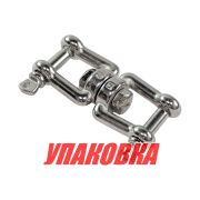 Вертлюг скоба/скоба, 6 мм Marine Rocket (упаковка из 5 шт.)