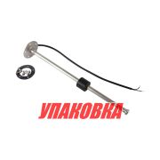 Датчик уровня 200 мм, 240-33 Ом, S5, Marine Rocket (упаковка из 40 шт.)