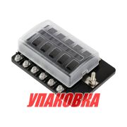 Блок на 12 предохранителей с индикацией исправности предохранителя, Marine Rocket (упаковка из 6 шт.)