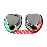 Огни ходовые, комплект, Marine Rocket (упаковка из 2 шт.)