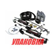 Гидравлическая система рулевого управления для 2-моторов 200-400 л.с Sea First (упаковка из 2 шт.)