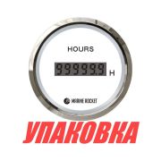 Счетчик моточасов цифровой 0-99999, 9 ч., белый циферблат, нержавеющий ободок, д. 52 мм, Marine Rocket (упаковка из 30 шт.)