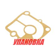 Прокладка под пластину помпу Tohatsu 9.9-18, MFS9.9-20, Omax (упаковка из 3 шт.)