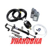 Гидравлическая система рулевого управления от 20 до 95 л.с(44-3/8), Sea First (упаковка из 5 шт.)