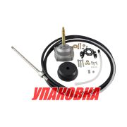 Редуктор рулевой 3000 с тросом 13 футов (3,96 м) (упаковка из 20 шт.)