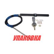 Редуктор рулевой реечный с тросом 17 футов (5,18 м) (упаковка из 2 шт.)