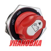 Выключатель массы OFF-ON (1 АКБ) 300 А (упаковка из 10 шт.)