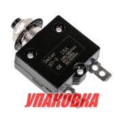 Предохранитель автоматический 15 А (упаковка из 10 шт.)