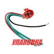 Разъем контактный для кнопок (упаковка из 10 шт.)