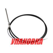 Трос рулевого управления 8 футов (2,44 м) для рулевых редукторов серии LT, аналог М58 (упаковка из 3 шт.)
