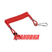 Чека аварийной остановки Tohatsu/Mercury (упаковка из 10 шт.)