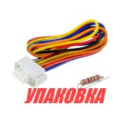 Кабель для приборов, Marine Rocket (упаковка из 8 шт.)
