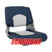 Кресло складное мягкое SKIPPER, цвет серый/синий (упаковка из 4 шт.)