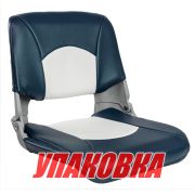 Кресло складное мягкое SKIPPER, цвет синий/белый (упаковка из 4 шт.)