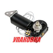 Электропривод стеклоочистителя 12 В (ось 1) Marine Rocket (упаковка из 20 шт.)
