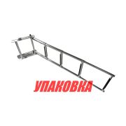 Трап телескопический, 4 ступени Marine Rocket (упаковка из 2 шт.)
