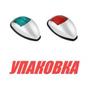 Огни ходовые светодиодные, комплект, серебристый пластик, 10-30 В (упаковка из 2 шт.)