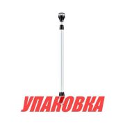 Огонь топовый на стойке 695-1050 мм светодиодный 10-30 В (упаковка из 4 шт.)