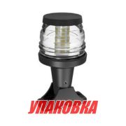 Огонь топовый на стойке 110 мм, светодиодный, 12-24 В (упаковка из 2 шт.)