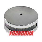 Огонь кормовой светодиодный, 10-30 В (упаковка из 4 шт.)