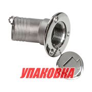 Горловина заливная угловая для бензина 38 мм, Marine Rocket (упаковка из 5 шт.)