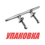 Утка швартовая на шпильках 202мм, Marine Rocket (упаковка из 5 шт.)