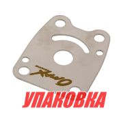 Пластина помпы Yamaha 4-5, Omax (упаковка из 4 шт.)