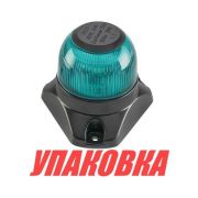 Огонь ходовой, свет зелёный, 10-30 В, SeaFlo (упаковка из 5 шт.)