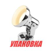 Светильник каютный теплый свет, 12 В, SeaFlo (упаковка из 10 шт.)