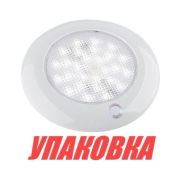 Светильник каютный светодиодный, белый свет, D102мм 10-30 В, SeaFlo (упаковка из 10 шт.)