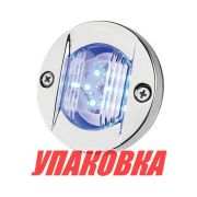 Огонь кормовой круглый, светодиодный голубой свет 12 В, SeaFlo (упаковка из 10 шт.)