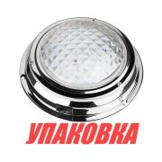Светильник каютный светодиодный белый свет D168mm 12 В, SeaFlo (упаковка из 10 шт.)