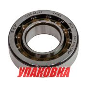 Подшипник 25x52х15, SKF 7205BECBP (504) (упаковка из 2 шт.)