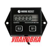 Тахометр универсальный со счетчиком моточасов, сменная батарейка (упаковка из 10 шт.)