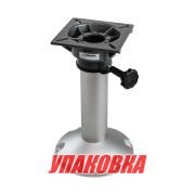 Стойка с основанием под сиденье, высота 330 мм (упаковка из 2 шт.)