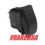 Переключатель двухпозиционный ON-OFF 12 В/20А 4Р (упаковка из 4 шт.)