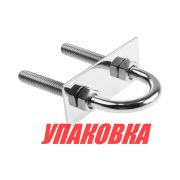 Рым-болт U-образный D11 мм, Lрез. 76 мм (упаковка из 10 шт.)