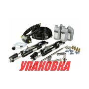 Гидравлическая система рулевого управления для 2-моторов 350 л.с Sea First (упаковка из 2 шт.)