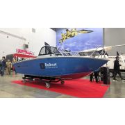 Моторная лодка SMARTLINER R1