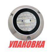 Подводный огонь, зеленый свет, 60w, Marine Rocket (упаковка из 2 шт.)