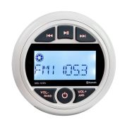 Морская магнитола MP3