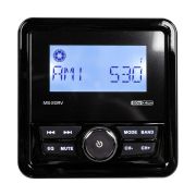 Морская магнитола MP3