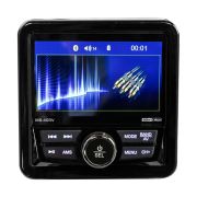 Морская магнитола MP5