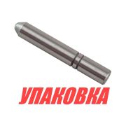Толкатель Yamaha 40, Omax (упаковка из 6 шт.)