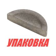 Шпонка крыльчатки Yamaha 25-70, Omax (упаковка из 10 шт.)