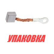 Щетка на гидроподъёмник Yamaha F115-150 №1, Omax (упаковка из 2 шт.)