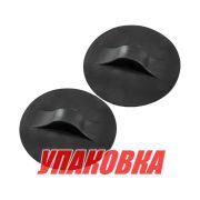 Крепление леера, D 136мм, черное, 2 шт (упаковка из 10 шт.)