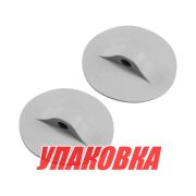 Крепление леера, D 136мм, серое, 2 шт (упаковка из 10 шт.)