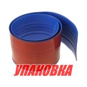 Защита киля KeelGuard, 3.66 м, синий цвет (упаковка из 3 шт.)